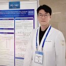 용산한의원 이미지