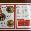 모모멘