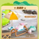 비비캣 | doll&amp;toy_ 팝마트 '비비캣 가든 라이프 시리즈' 피규어 랜덤뽑기🎶