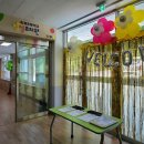 옥계초등학교 이미지