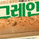 크리미베어