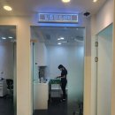 상동치과의원 이미지