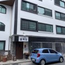 가정로(유성-9) 이미지