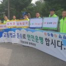 쌍용양회동해공장 이미지