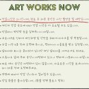 스튜디오 픽토 이미지