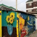 산곡1동주민센터 이미지