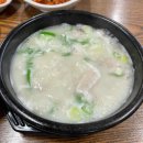 인제로R 이미지