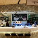 빈신세계백화점 이미지