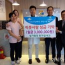 한가람내과의원 이미지