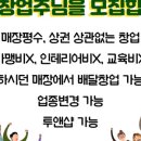 88냉면 이미지