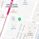 산성대로 434번길 이미지