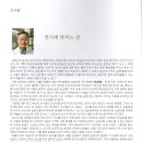 금어로 이미지