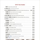 천미미 - 송파구 송파대로28길 20 | 천미미