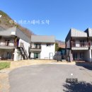 미르스테이 이미지