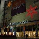 롯데백화점(관리실) 이미지