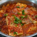 모향촌손두부 이미지