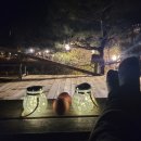 은준농장 이미지