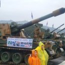 방산 韓流] ‘KADEX 2024’ 개막, 민중과 함께하는 군심의 앙상블, 계룡 군(軍) 문화축제 5일간의 대향연 시작 이미지