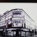 옛길다방