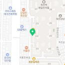 단지내행복부동산공인중개사사무소 네이버블로그