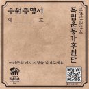 프로젝트(Progect)