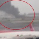 해군6전단(615비행대대) 이미지