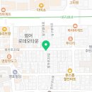 대구국제고등학교 | 2025년 대구 국제고등학교 1학년 중국어수업 후기