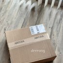 개나리슈퍼 | 아릿지아/아리찌아 슈퍼퍼프(Aritzia Super Puff) 구매 후기 (공식 어플 구매)