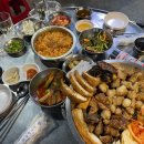 소곱창집 이미지