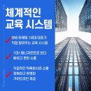 TF 에이전시