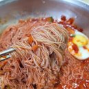 엄지척숯불구이