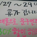 탑헤어라인 이미지