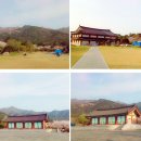 왕인박사유적지 봉선대 네이버블로그