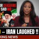 TRump begged Ceasefire, Iran refused 이미지