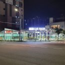 증산셀프세차장 네이버블로그