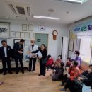 천수림아파트경로당 이미지