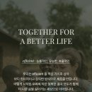 에이치블랑(H.BLANC) 네이버블로그