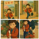 CU편의점 앞∼달아선착장 | 5.18 45주년 특수 통영나들이(2025.5.18[일])