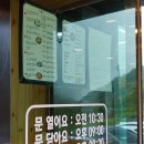 솔매기2 이미지