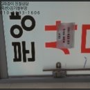 소로3-288 이미지