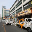 도둑고기시흥