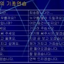 마음과마음한의원 이미지