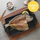 이호프레쉬