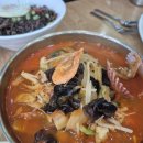 치자밀면