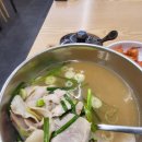 인성식당 네이버블로그