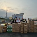 남포면행정복지센터 이미지