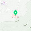 의료법인 행복한의료재단 숲속요양병원 이미지