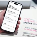 주식회사 유심 이미지