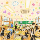 울산초등학교 | 울산 초등학교 5학년 퍼퓸핸드크림 만들기 출강 클래스 후기