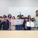 하늘숲초등학교 이미지